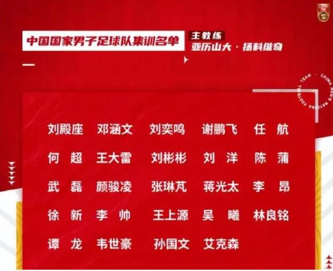 本赛季目前为止，21岁的皮罗拉为萨勒尼塔纳出场14次，其中13次首发，萨勒尼塔纳对皮罗拉的要价为800万欧元至1000万欧元。